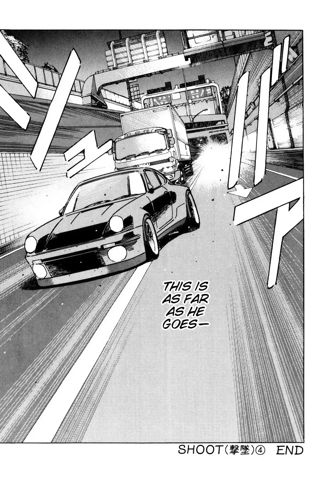 Wangan Midnight Chapter 116 15